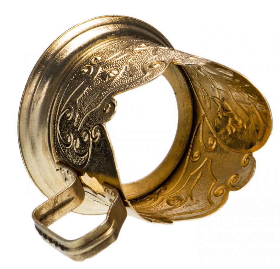 Подстаканник "Добыча", алюминий, г. Иркутск, СССР, 1970-1980 гг.