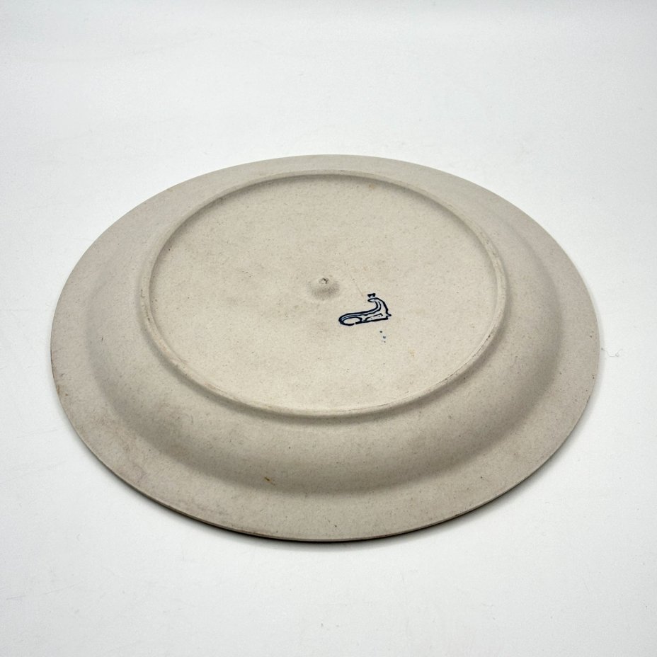 Тарелка декоративная "50 лет Уральскому вагоностроительному заводу имени Ф. Э. Дзержинского"