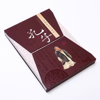 Подарочный альбом "Конфуций", шелк, бумага, картон, печать, Китай, 2000-2010 гг.