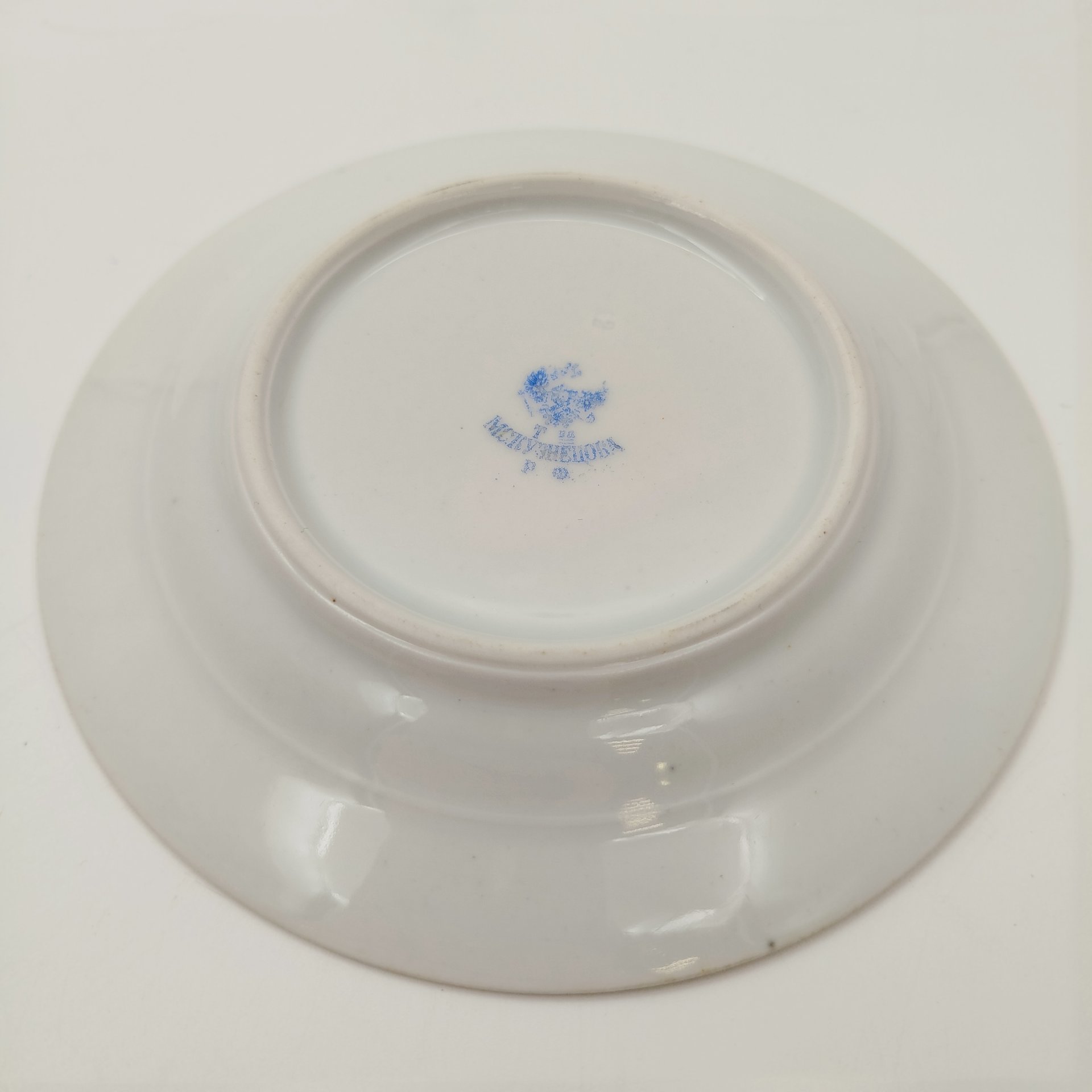 Блюдце декоративное "Знаменский собор. Новгород", фарфор, деколь, Товарищество М.С. Кузнецова, Российская империя, 1890-1910 гг.