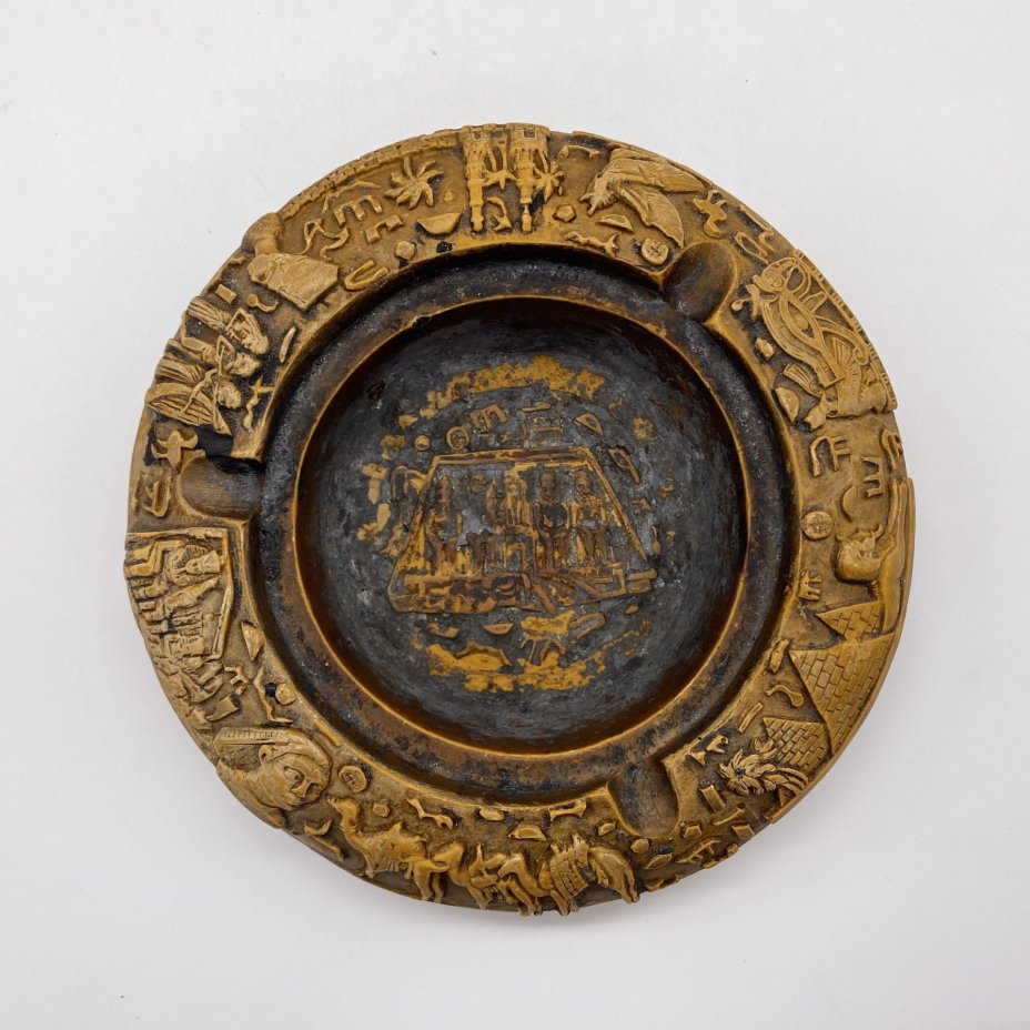 Пепельница "Фараон", пластик, Египет, 1990-2000 гг.