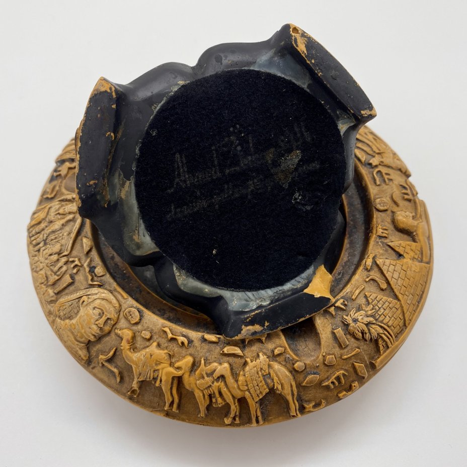Пепельница "Фараон", пластик, Египет, 1990-2000 гг.