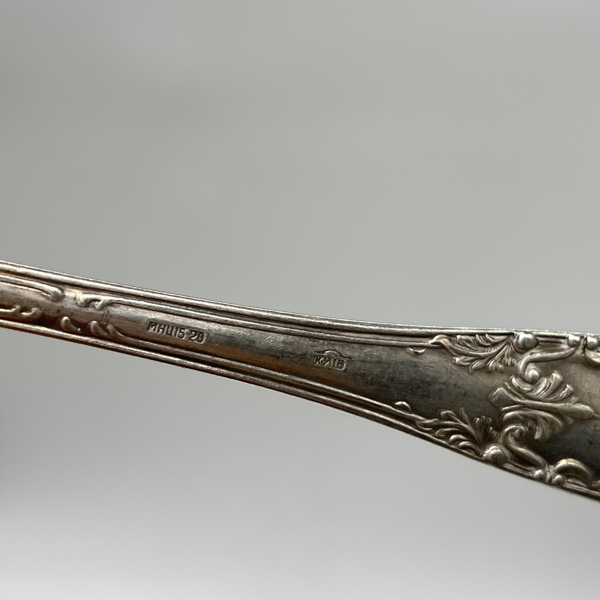 Набор из 3 столовых ложек с растительным декором на ручках, мНЦ (медь-никель-цинк), Киевский завод столовых приборов и посуды им. Дзержинского (ЗiД, ЗиД), СССР, 1950 г.