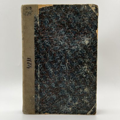 Журнал "Современный мир", №2, бумага, печать, Российская империя, 1916 г.