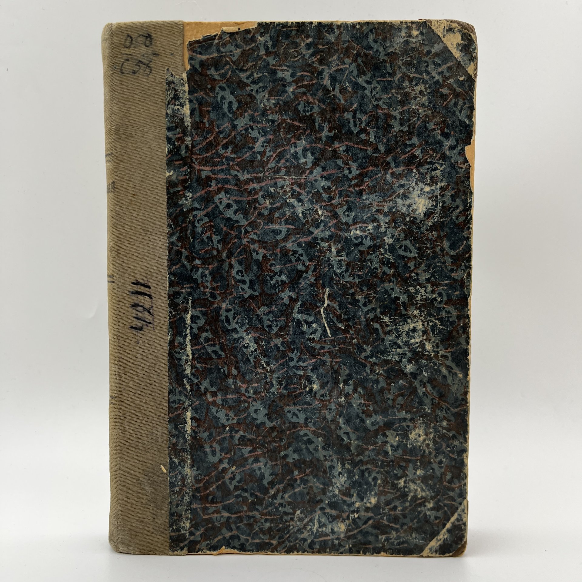 Журнал "Современный мир", №2, бумага, печать, Российская империя, 1916 г.