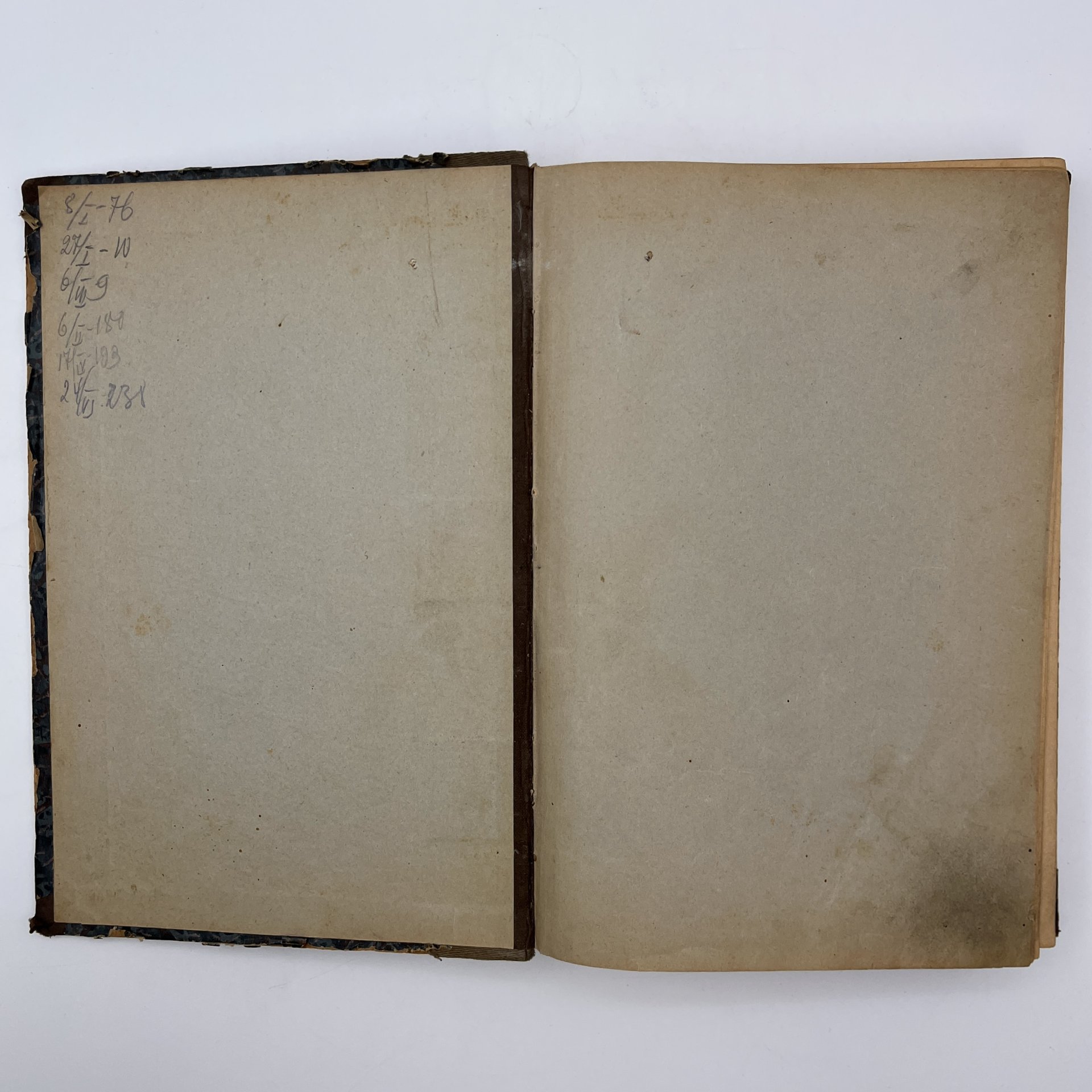 Журнал "Современный мир", №2, бумага, печать, Российская империя, 1916 г.