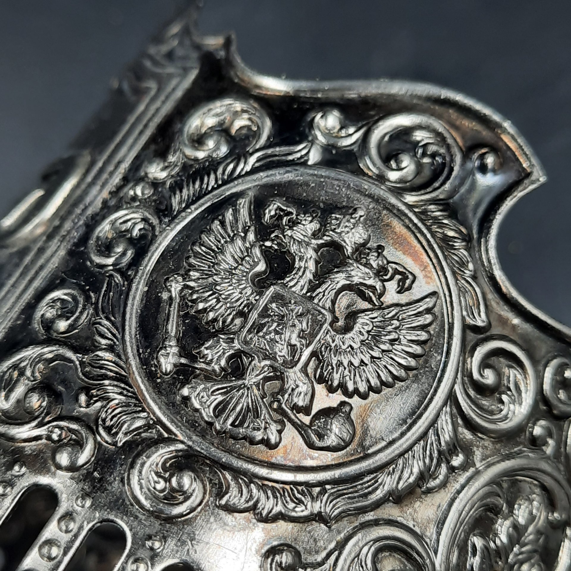 Подстаканник "РЖД", металл, Кольчугинский завод цветных металлов, Российская Федерация, 2010-2020 гг.