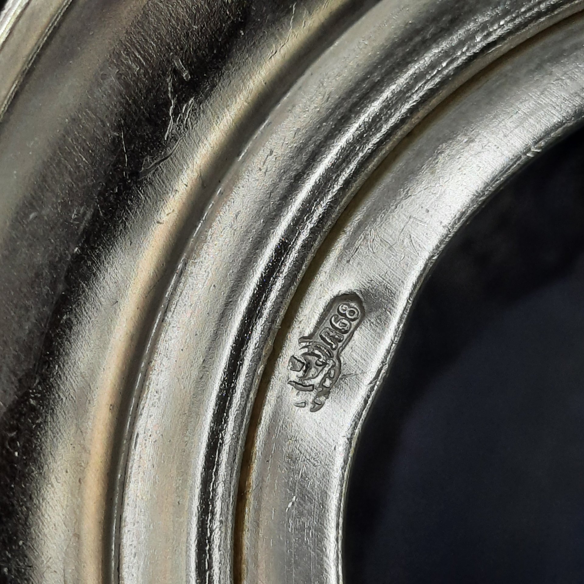 Подстаканник "РЖД", металл, Кольчугинский завод цветных металлов, Российская Федерация, 2010-2020 гг.