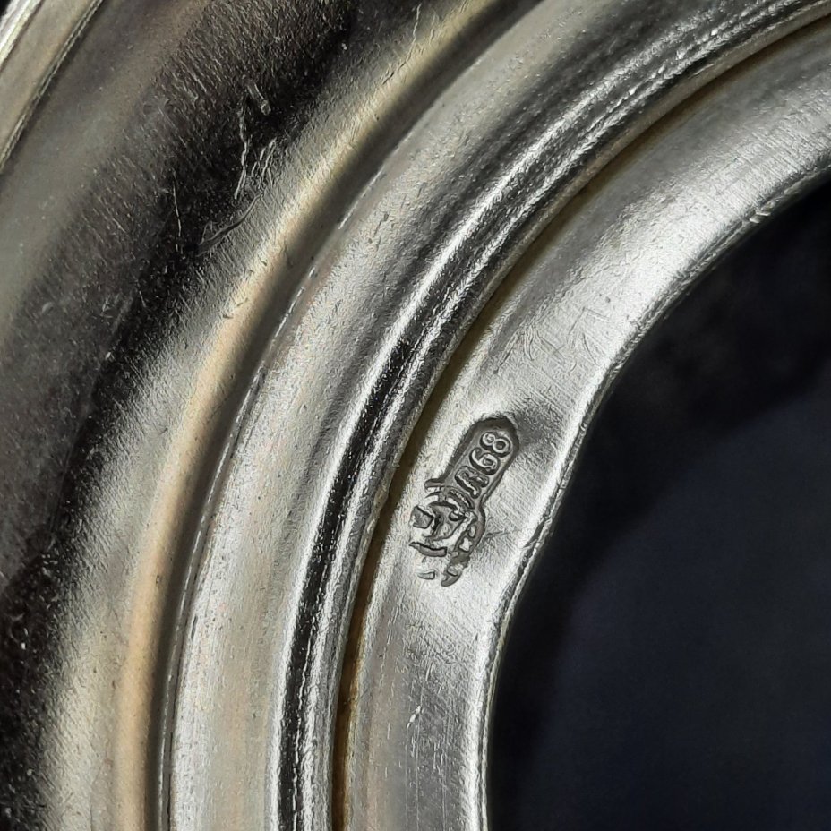 Подстаканник "РЖД", металл, Кольчугинский завод цветных металлов, Российская Федерация, 2010-2020 гг.