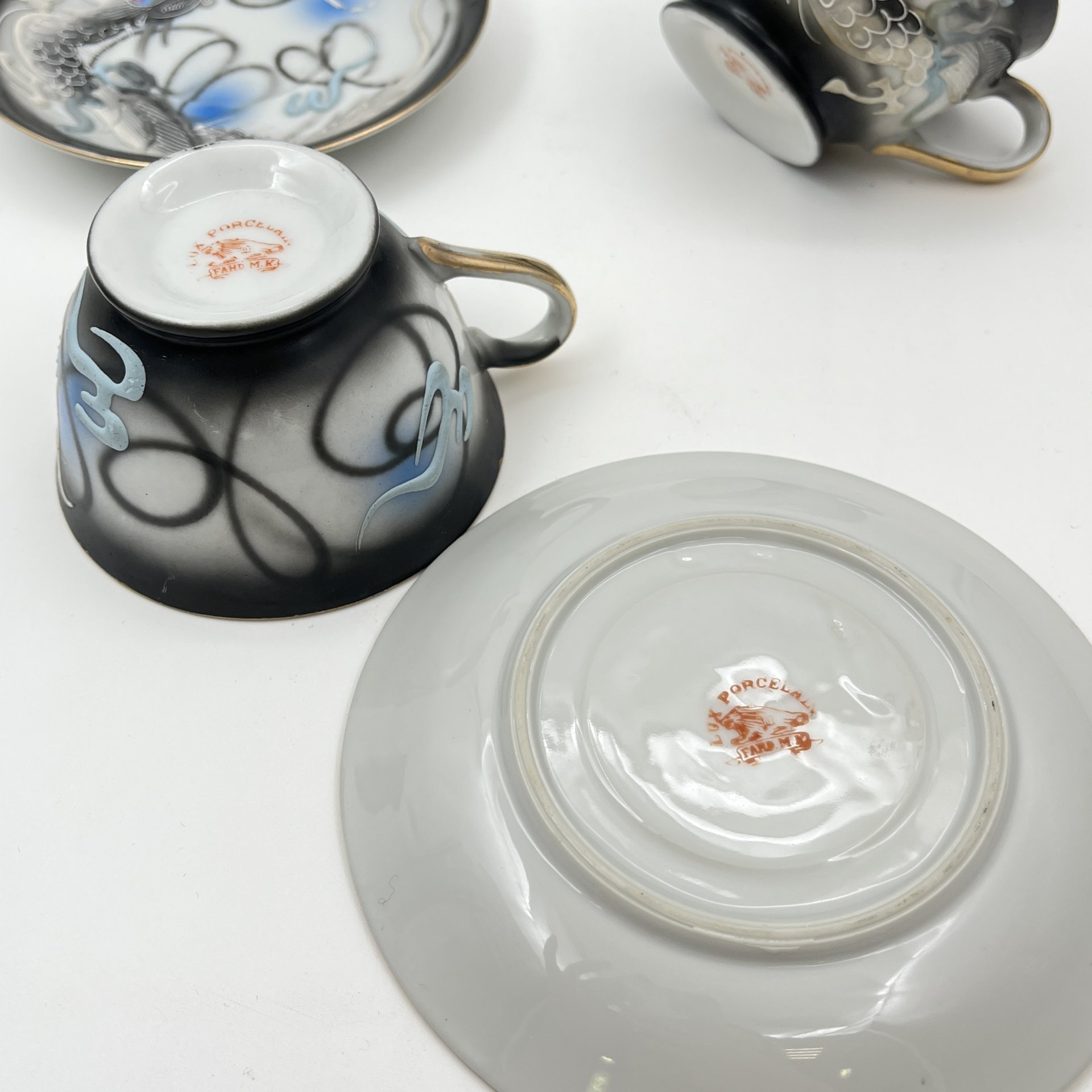 Набор из 2-х чайных пар "Дракон",  Lux Porcelain FAHD M.K., фарфор, бисквит, роспись, золочение, Азия, 1970-1990 гг.