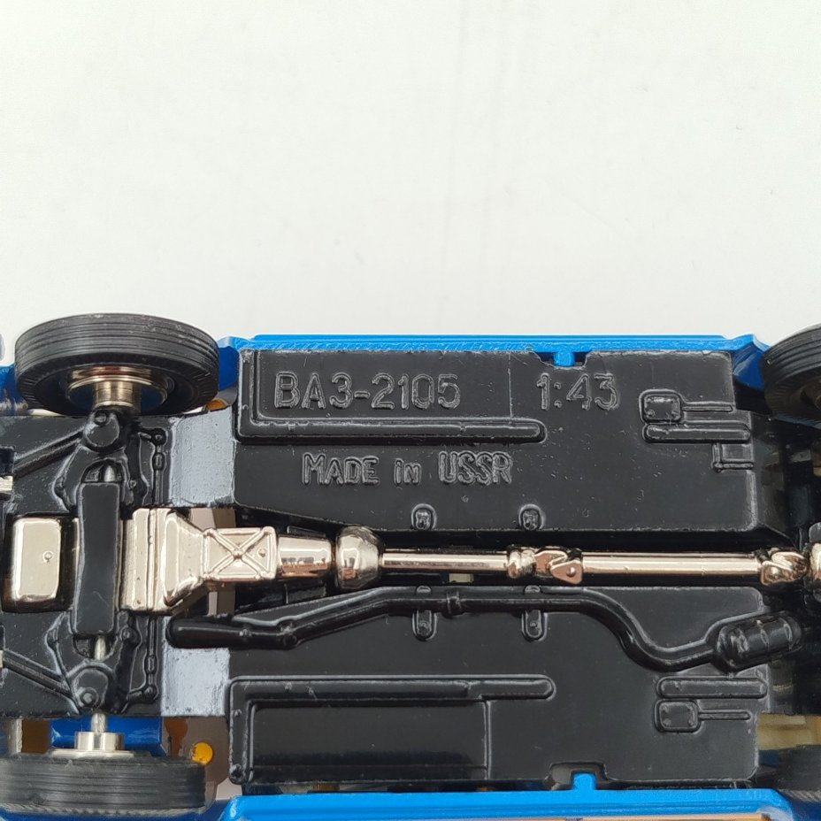 Модель автомобиля "ВАЗ-2105" (Ралли спорт), масштаб 1:43