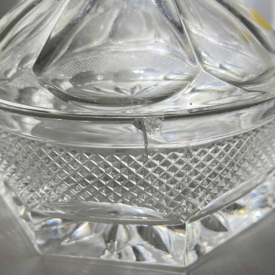 Бонбоньерка (ваза для десерта) круглой формы с геометрическим декором, хрусталь, Kristal Zajecar, Югославия, 1980-2000 гг.