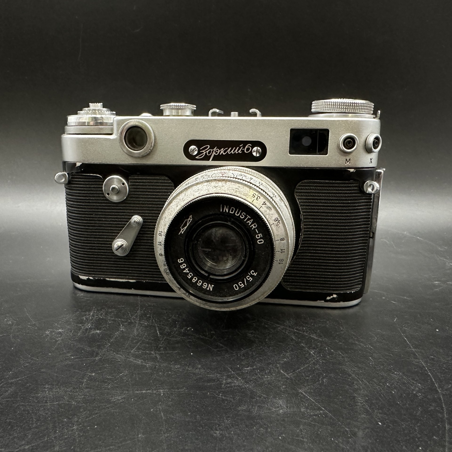 Фотоаппарат "Зоркий 6" с объективом "Индустар 50", в оригинальном кофре, Красногорский механический завод (КМЗ)