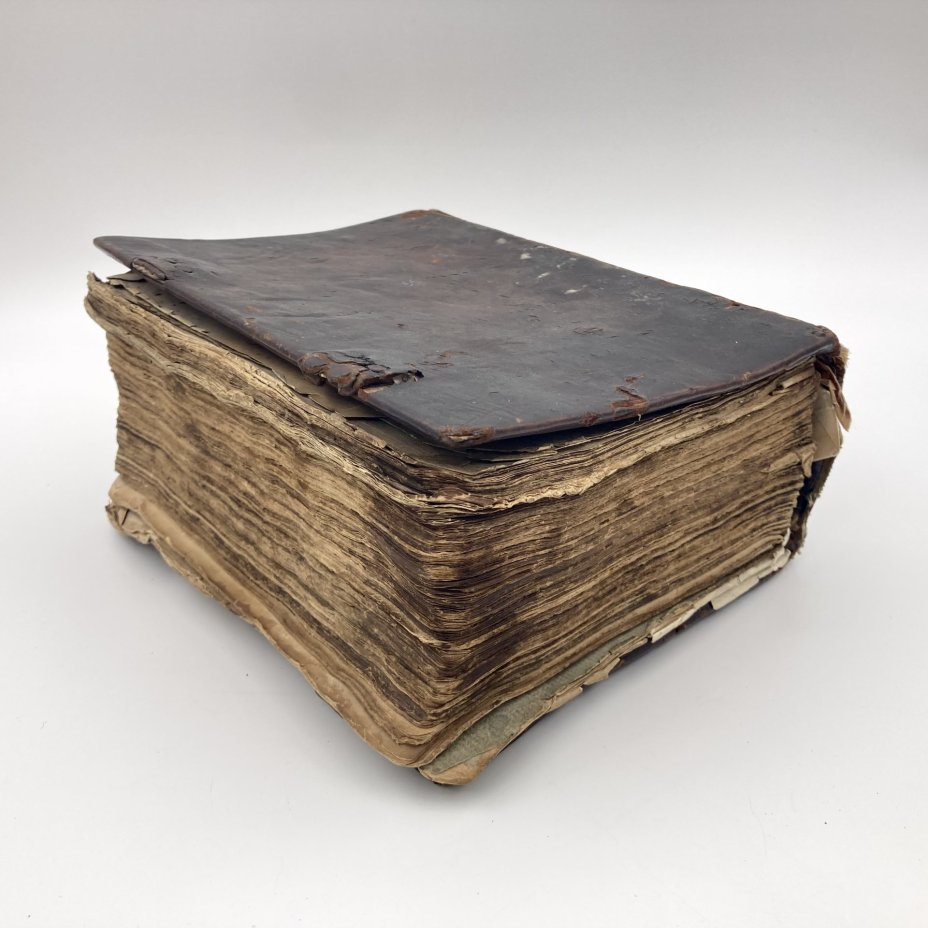 Книга "Псалтырь" (перепечатка с образца 1646 г.), бумага, печать, дерево, кожа, латунь