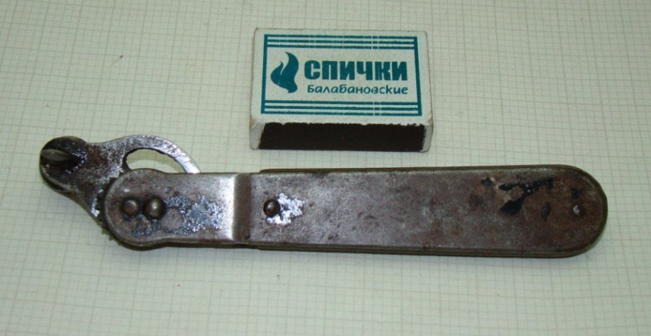 Консервный нож, Sieger