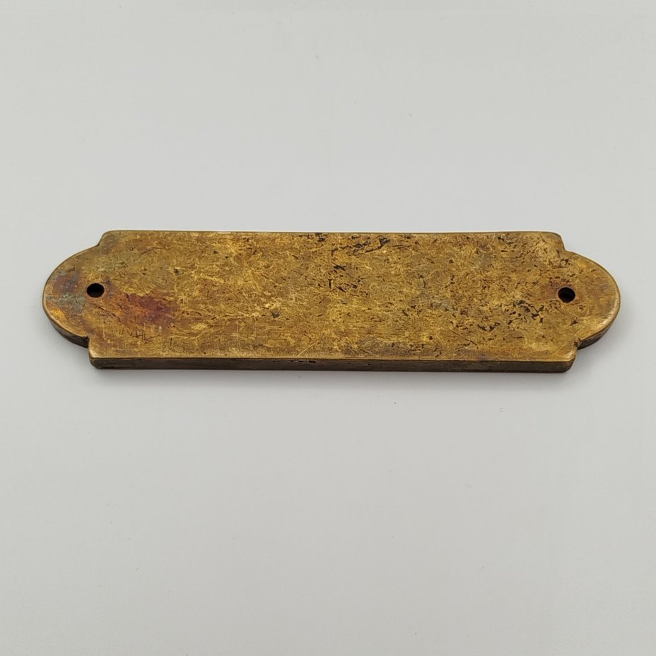 Табличка "Cabin Nr 3" ("Каюта № 3"), латунь, литье, Западная Европа, 1970-1990 гг.