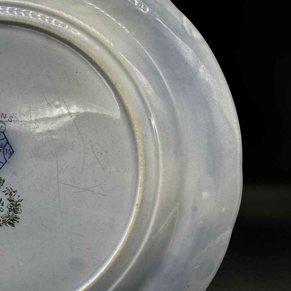 Тарелка декоративная "Старинный замок", Copeland Spode
