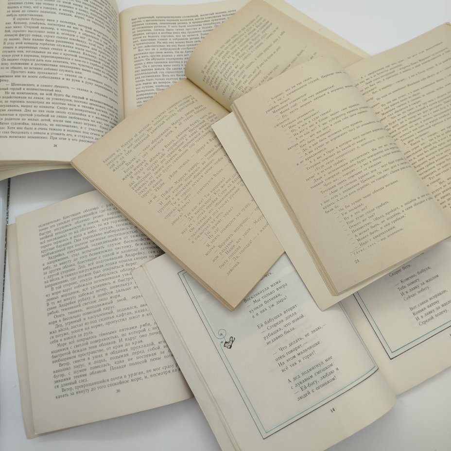 Набор из 5-ти детских книг (А.С. Серафимович "Три друга", А. Гонтарь "Весна у ворот", Н.С. Лесков "Грабеж", В.Г. Короленко "Дети подземелья", Л.Н. Толстой "После бала"), Издательство «Детская литература» (Детгиз)