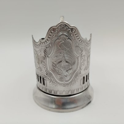 Подстаканник "Советский космос", мНЦ (медь-никель-цинк), Кольчугинский завод цветных металлов, СССР, 1960-1970 гг., Кольчугинский завод цветных металлов