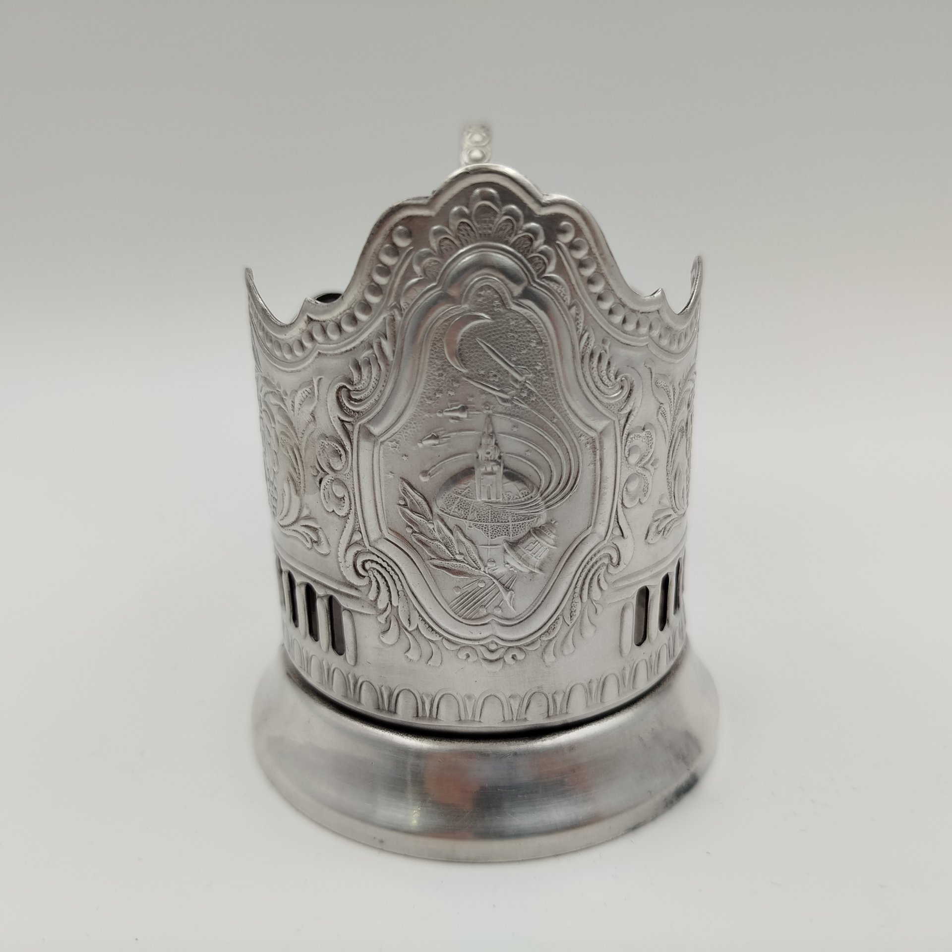 Подстаканник "Советский космос", мНЦ (медь-никель-цинк), Кольчугинский завод цветных металлов, СССР, 1960-1970 гг., Кольчугинский завод цветных металлов