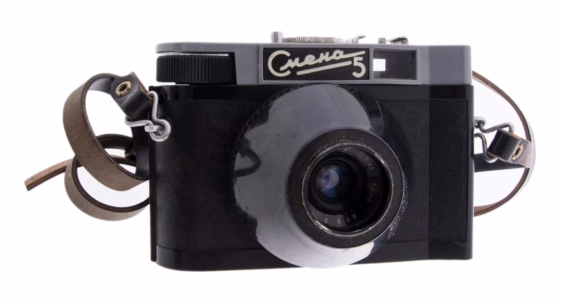 Фотоаппарат "Смена 5" ("Смена-классик"), пластик, металл, Ленинградское оптико-механическое объединение (ЛОМО), г. Ленинград, СССР, 1961-1962 гг., ЛОМО (Ленинградское оптико-механическое объединение)