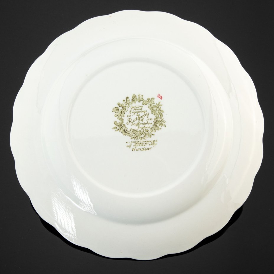 Блюдо сервировочное, украшенное изображением птиц и цветов (Серия "Windsor"), Ridgway Potteries