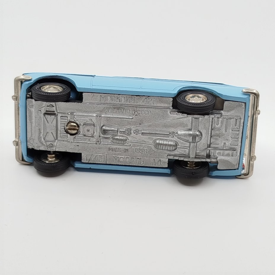 Масштабная модель автомобиля  "Москвич 427" в голубом цвете, 1:43, модель А4