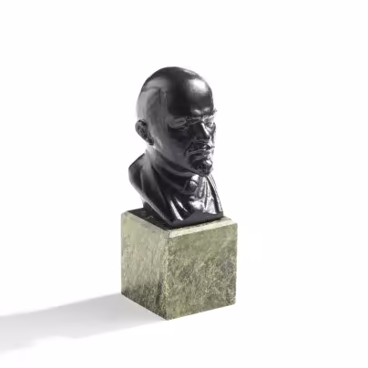 Бюст В.И. Ленина на каменном основании, Каслинский чугунолитейный завод (Касли)
