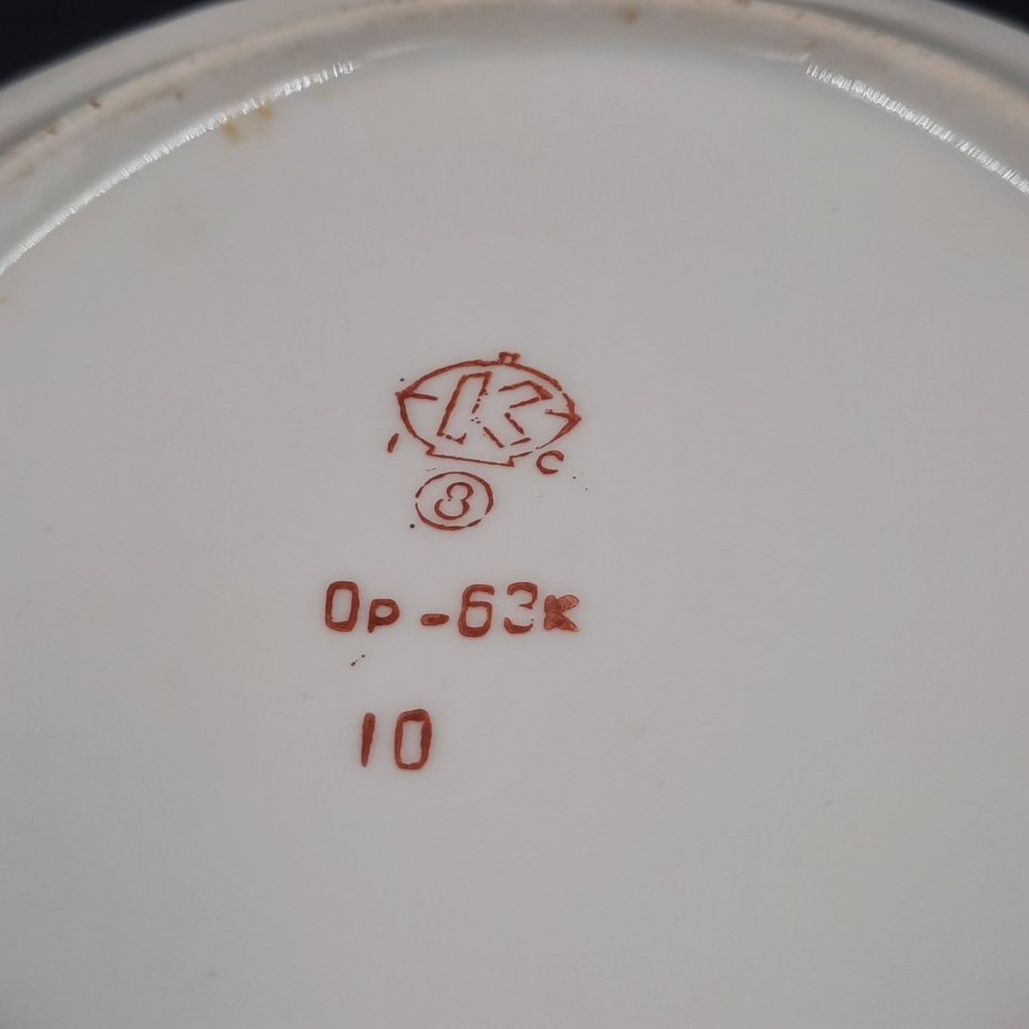 Набор из четырех пирожковых тарелок с каймой голубого цвета, фарфор, крытье, золочение, Коростенский фарфоровый завод (КФЗ), СССР, 1960-1991 гг.