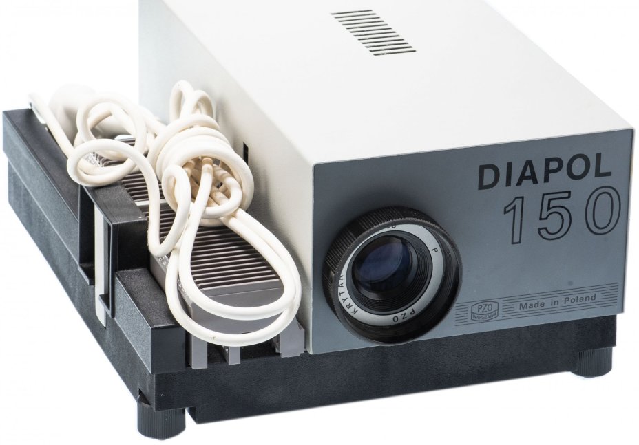 Слайд-проектор "Diapol 150", металл, пластик, с инструкцией, Польский оптический завод, г. Варшава, Польша, 1985 г.