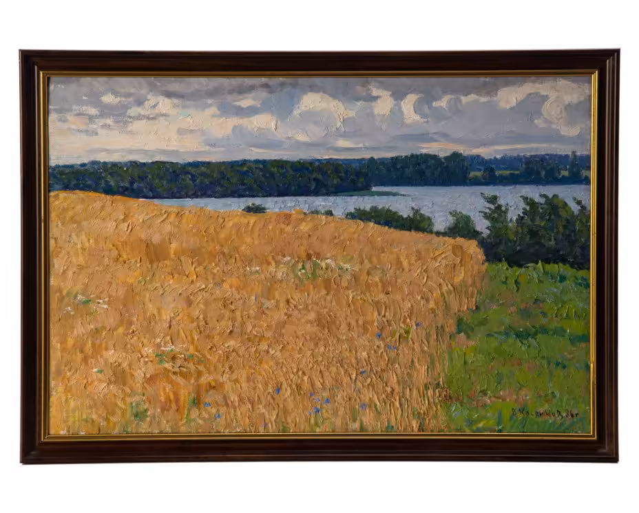 Картина "Рожь поспела", художник В. Косенков