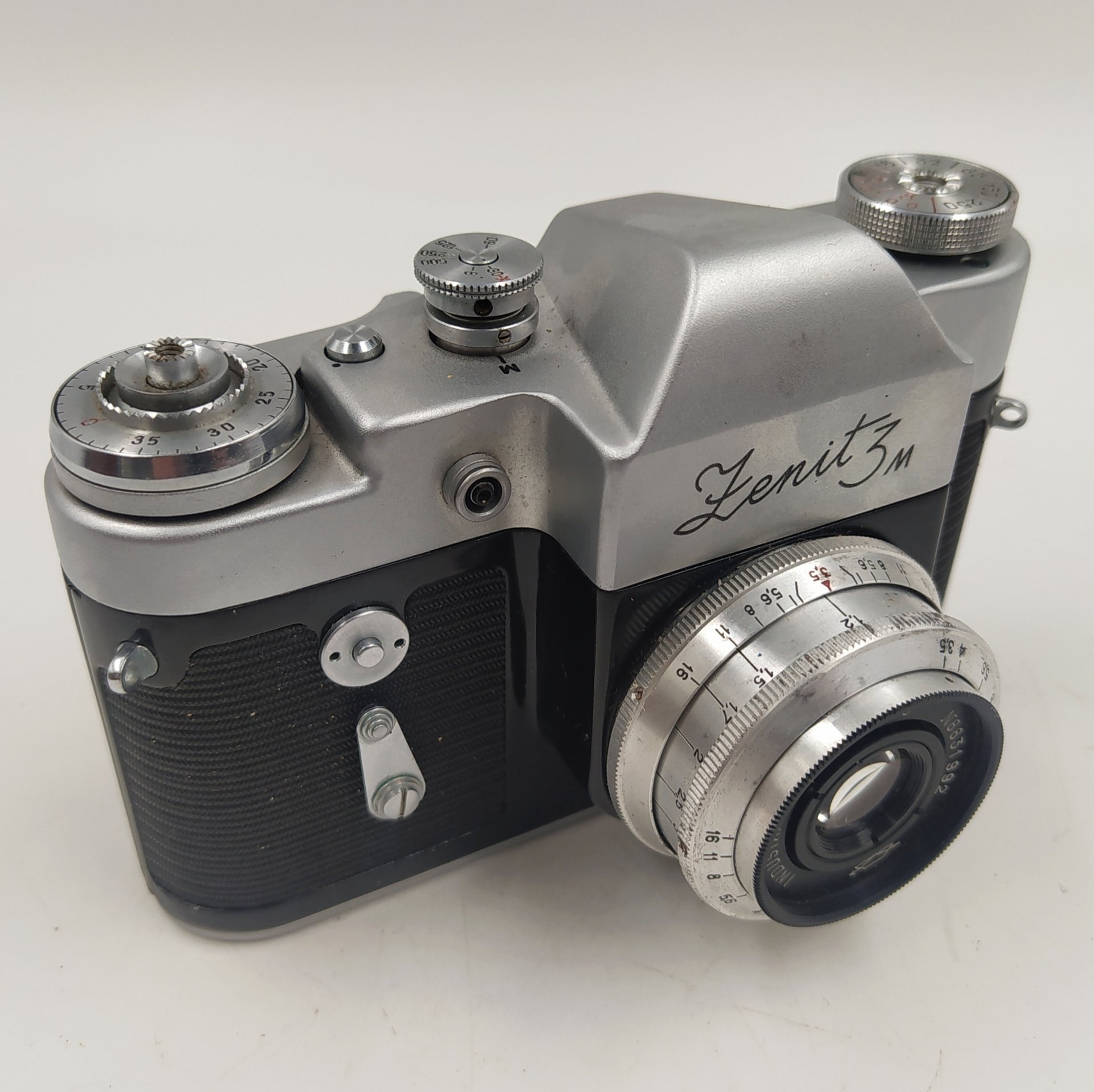 Фотоаппарат "Зенит-3М" с объективом "Индустар-50" в оригинальном кофре, металл, стекло, пластик, кожа, Красногорский механический завод (КМЗ), СССР, 1966 г.