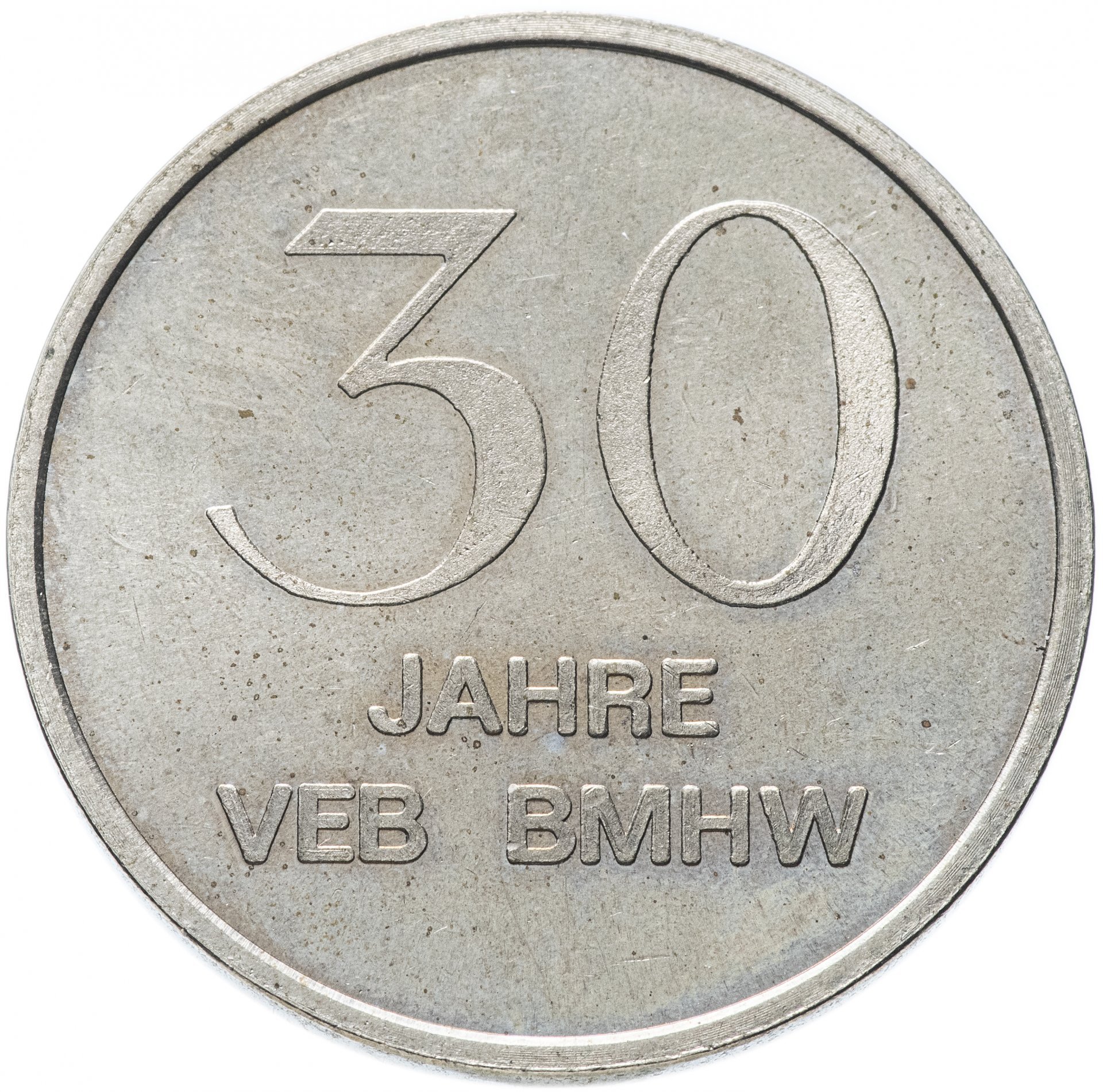 Медаль "30 лет хоккейному клубу Baarnse MHV"