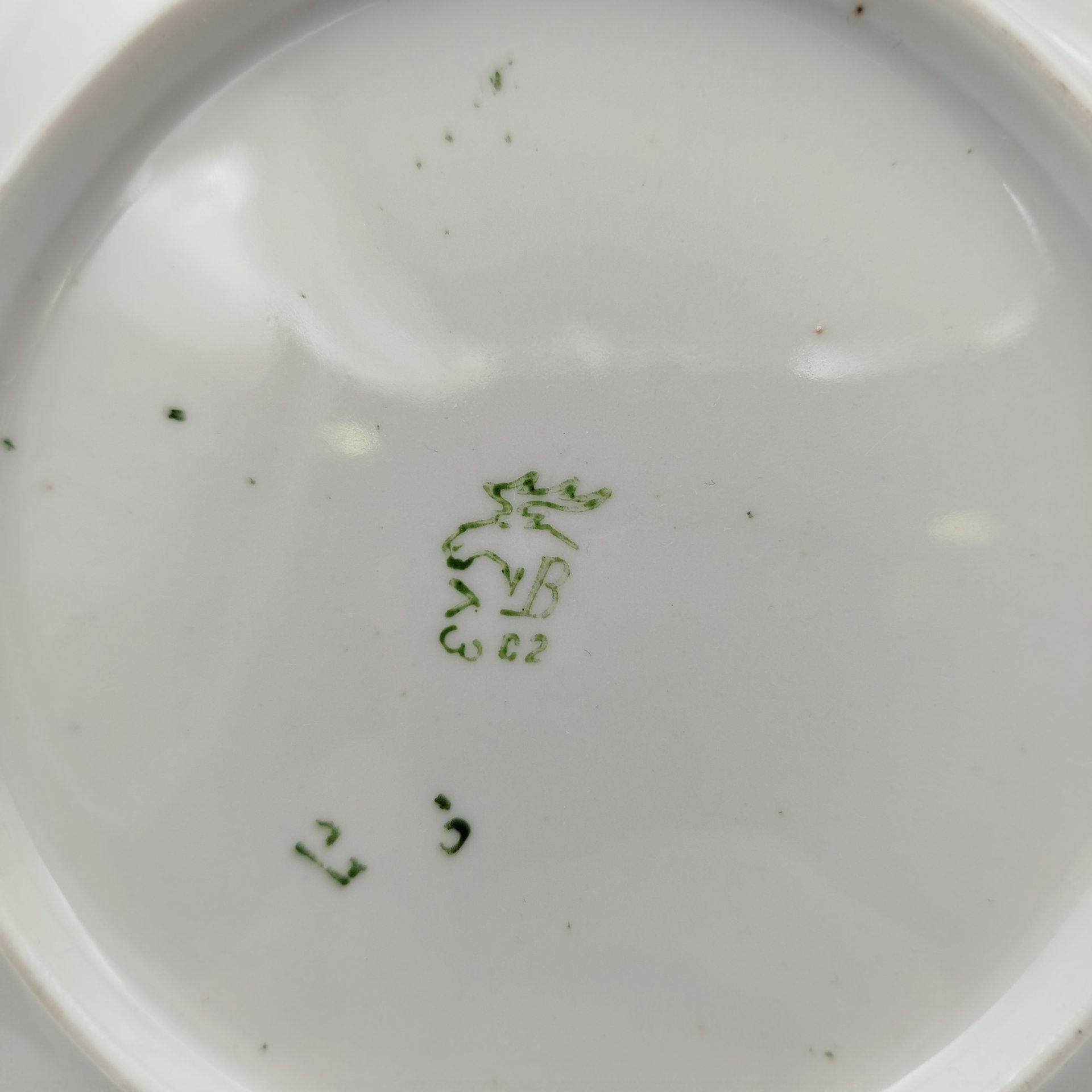 Тарелка декоративная настенная "Спаниель", фарфор, деколь, Дмитровский фарфоровый завод (ДФЗ Вербилки), СССР, 1965-1991 гг.