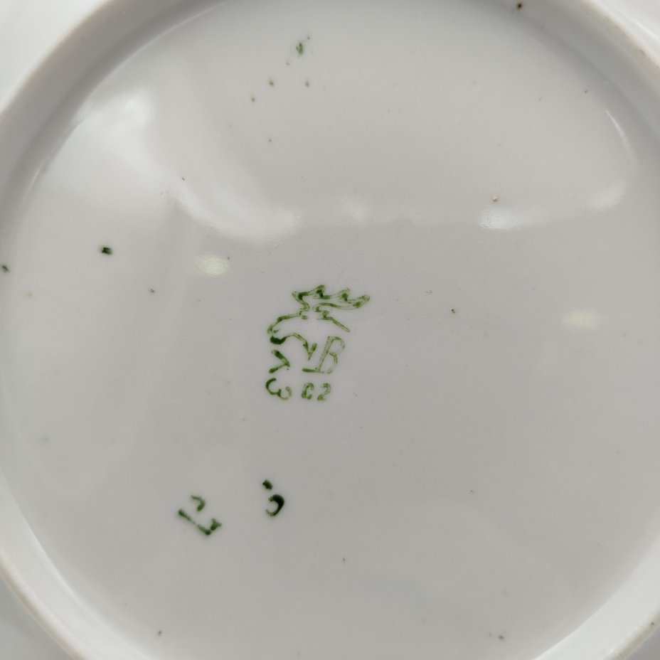 Тарелка декоративная настенная "Спаниель", фарфор, деколь, Дмитровский фарфоровый завод (ДФЗ Вербилки), СССР, 1965-1991 гг.