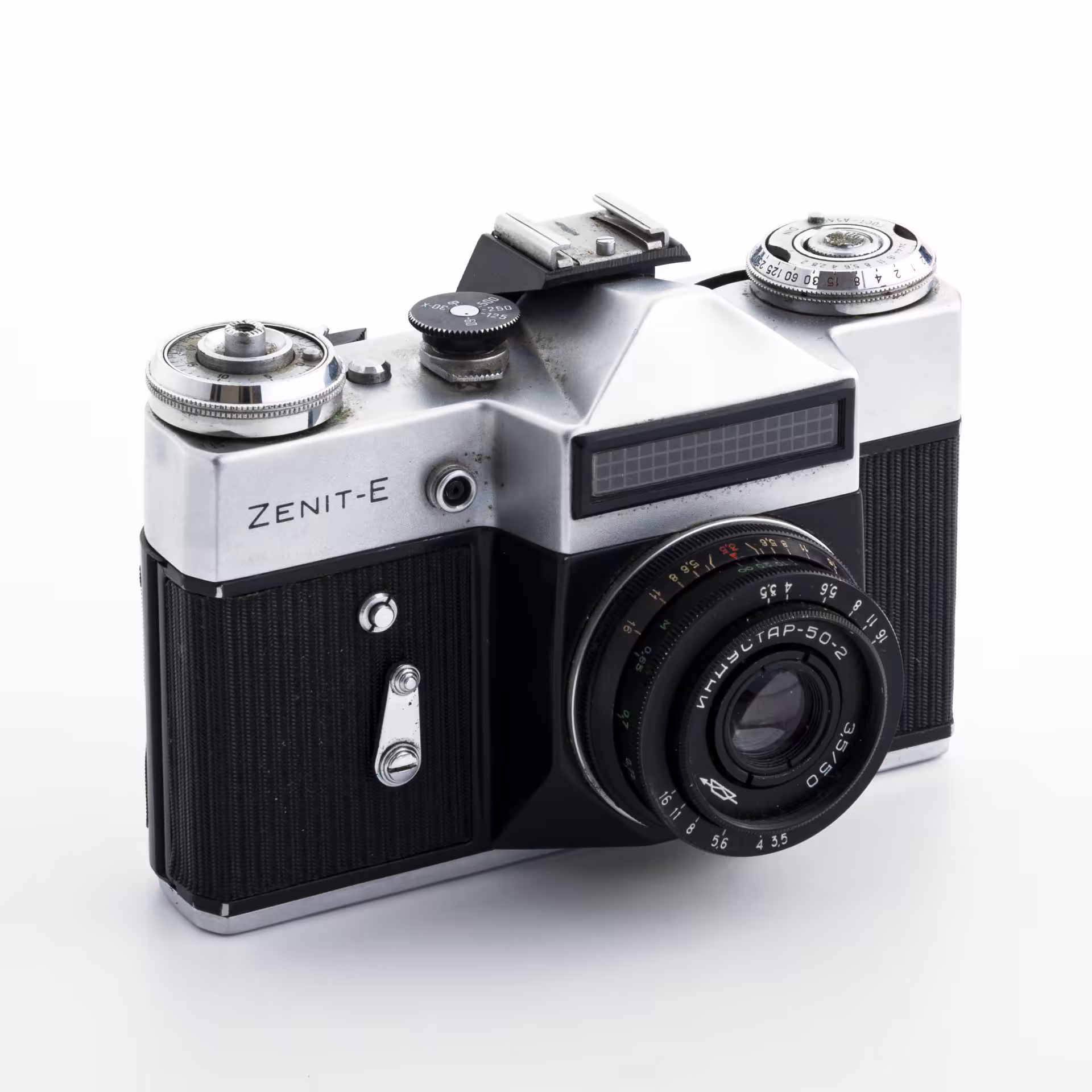 Фотоаппарат "Zenit-E" c объективом "Индустар - 50-2", Красногорский механический завод (КМЗ)