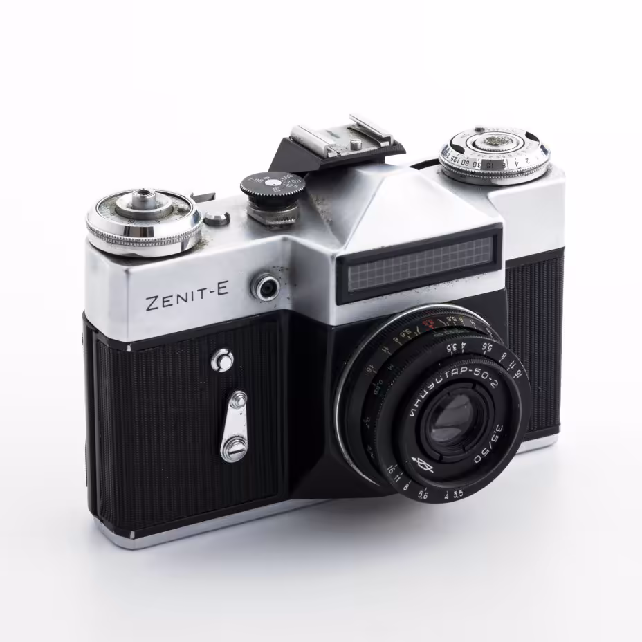 Фотоаппарат "Zenit-E" c объективом "Индустар - 50-2", Красногорский механический завод (КМЗ)