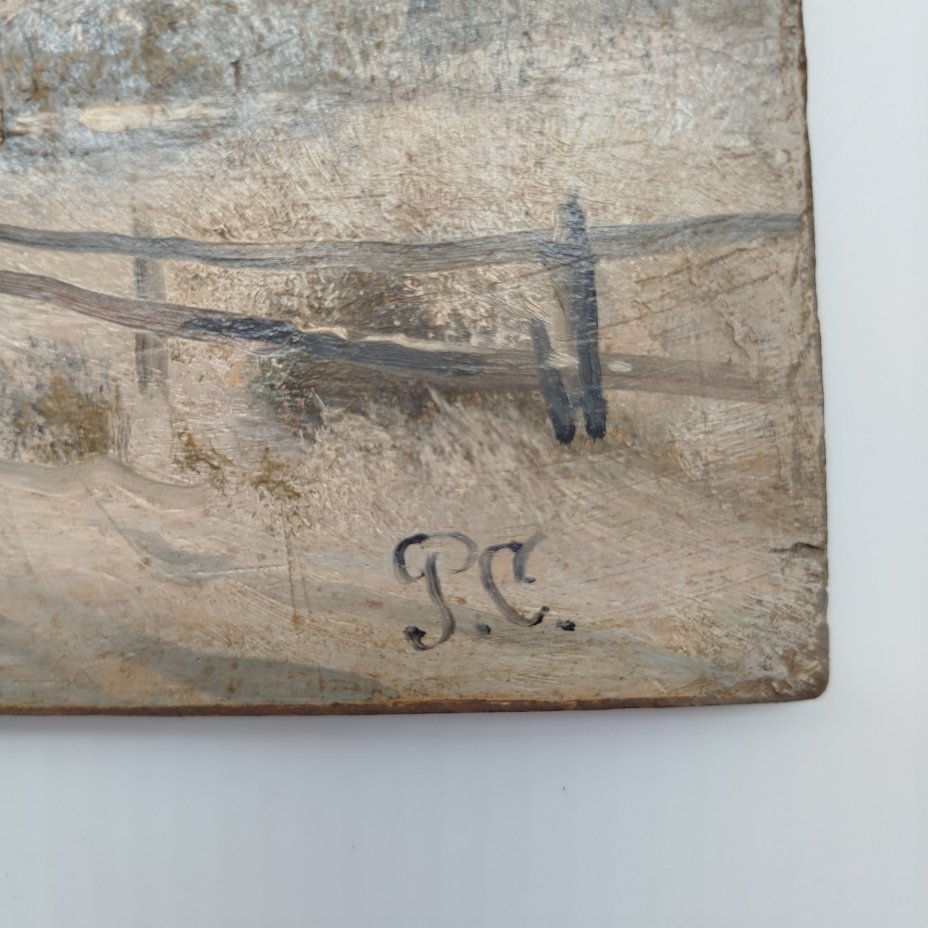Картина "Зимний пейзаж с тропинкой", подпись "Р.С."