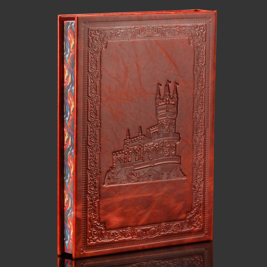 Книга в кожаном переплете "Крым. Страницы истории", бумага, кожаный переплет, тиснение, золочение, художественная накладка, обрез с принтом