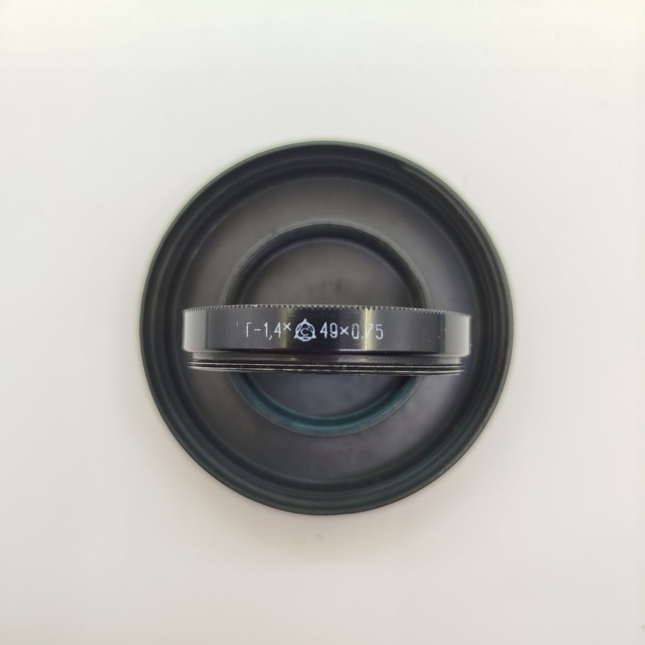 Фотообъектив HELIOS-44-2 2/58 с цветной линзой в родной коробке, металл, стекло, пластик, Завод «Юпитер», г. Валдай, СССР, 1966-1991 гг.