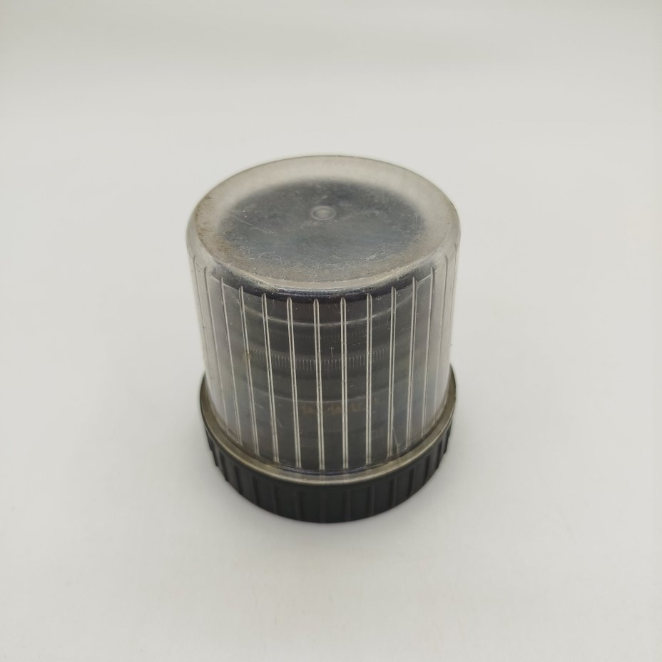 Фотообъектив HELIOS-44-2 2/58 с цветной линзой в родной коробке, металл, стекло, пластик, Завод «Юпитер», г. Валдай, СССР, 1966-1991 гг.