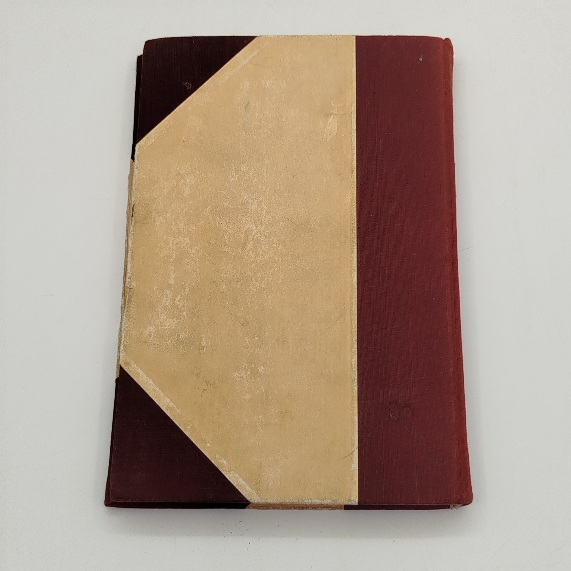 Книга "Разгром", А. Фадеев, ЛЕНИЗДАТ, бумага, печать, СССР, 1947 г.