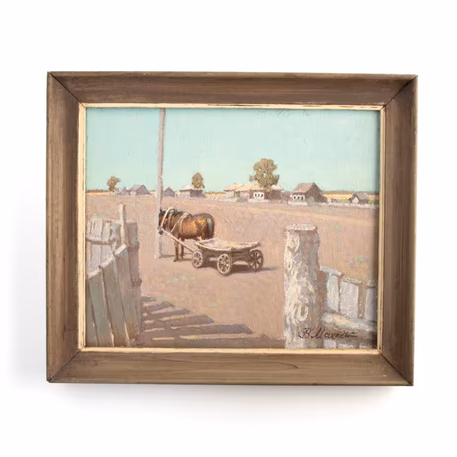 Картина "Август", художник В.М. Мацкевич