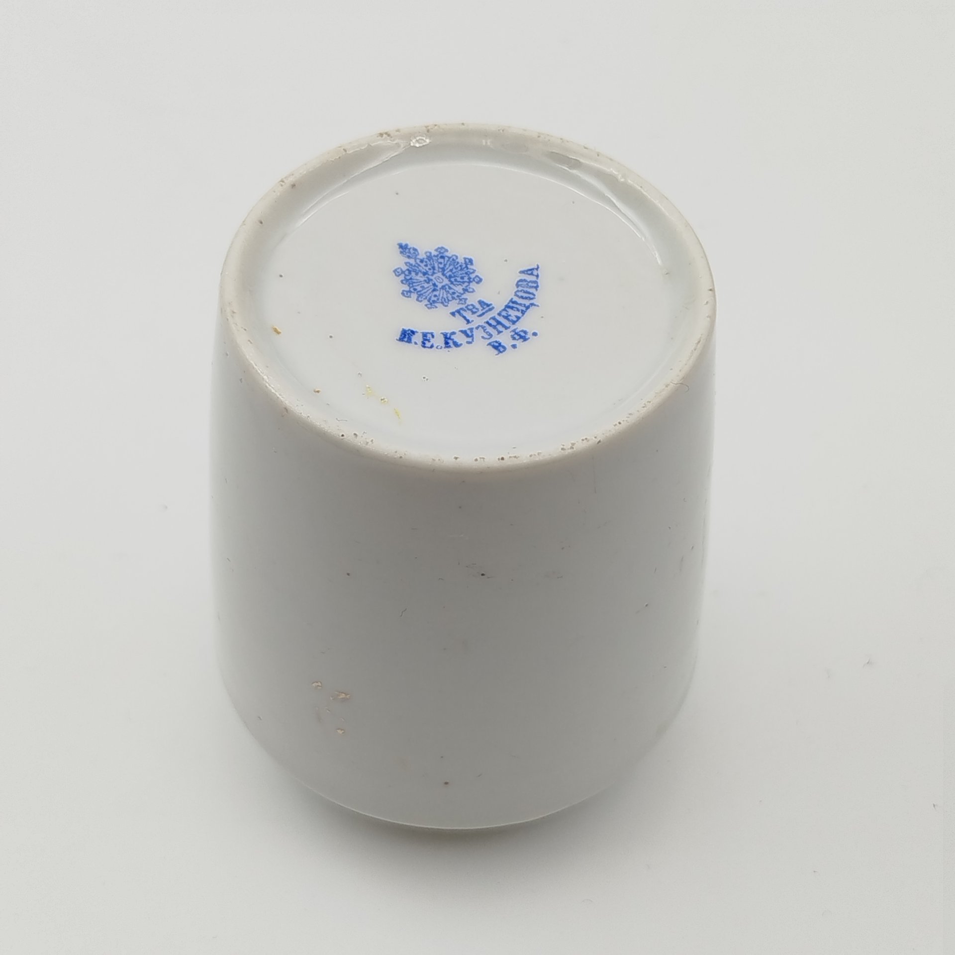 Горчичница с золотой окантовкой на тулове