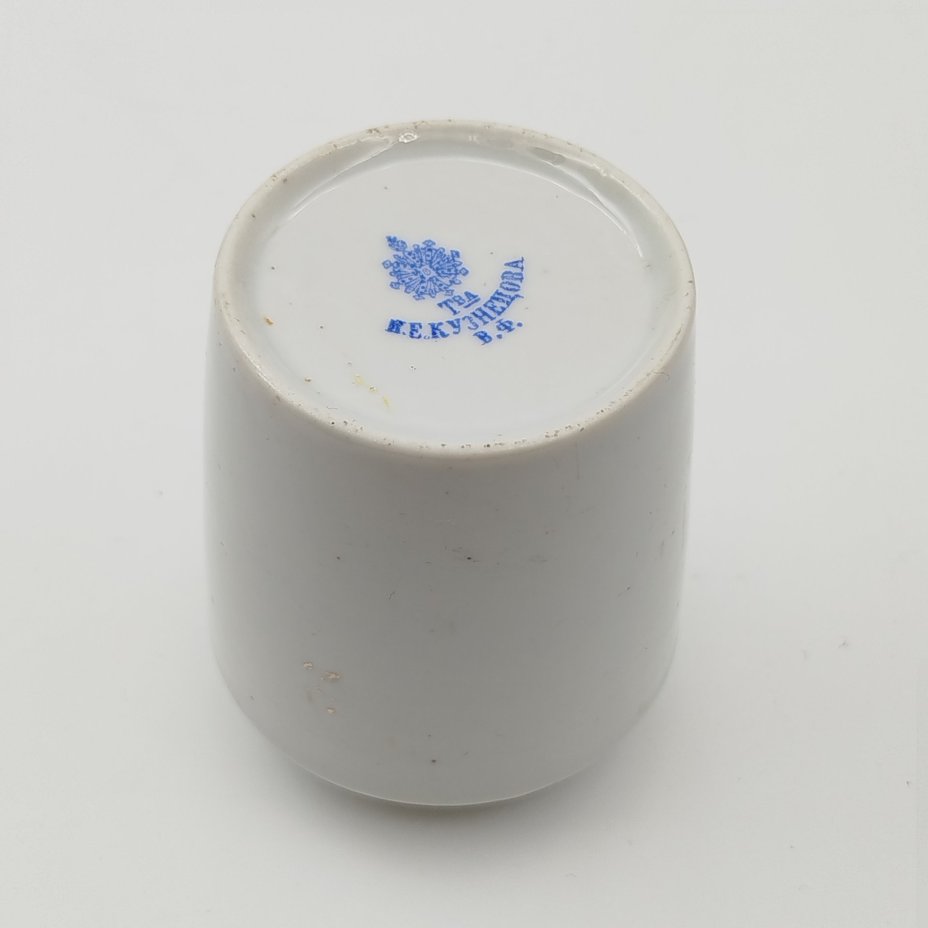 Горчичница с золотой окантовкой на тулове