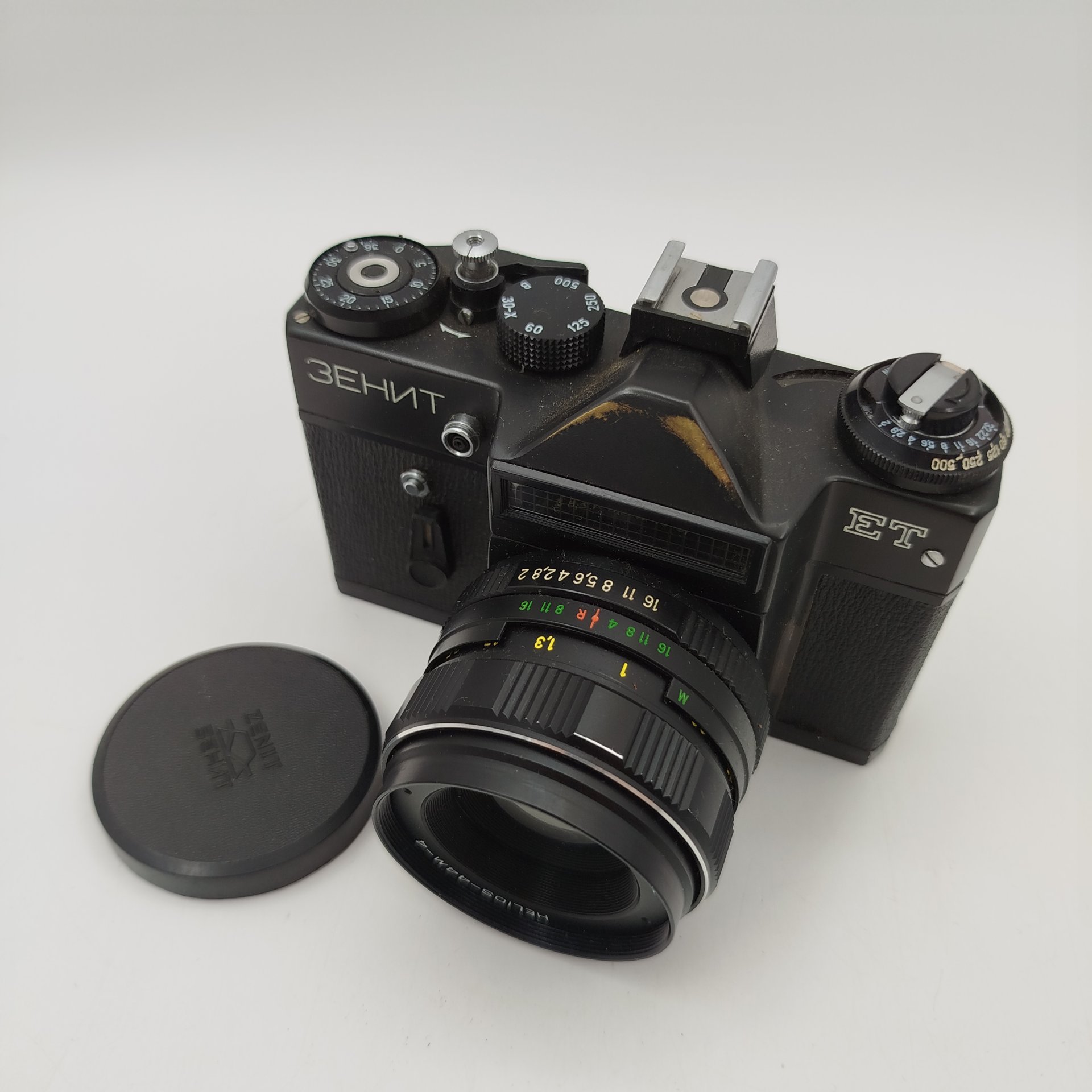 Фотоаппарат "Зенит-ЕТ" c объективом "Гелиос-44-М4" в оригинальном кофре, металл, пластик, стекло, кожа, Белорусское оптико-механическое объединение (БелОМО), СССР, 1998 г.