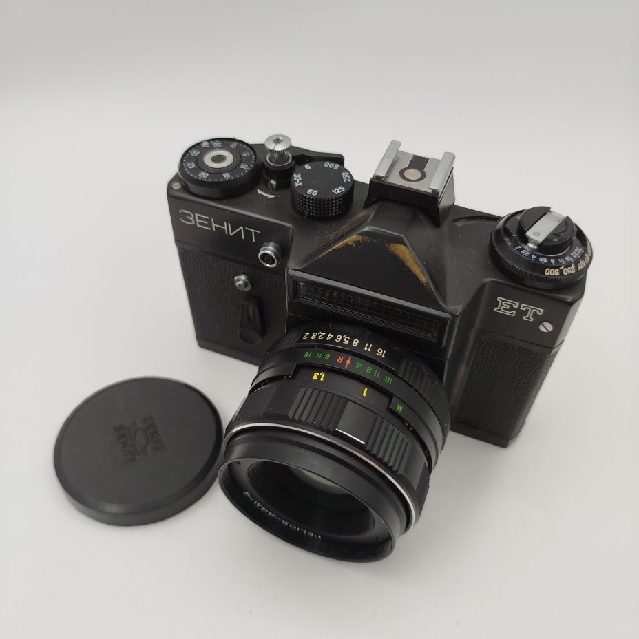 Фотоаппарат "Зенит-ЕТ" c объективом "Гелиос-44-М4" в оригинальном кофре, металл, пластик, стекло, кожа, Белорусское оптико-механическое объединение (БелОМО), СССР, 1998 г.