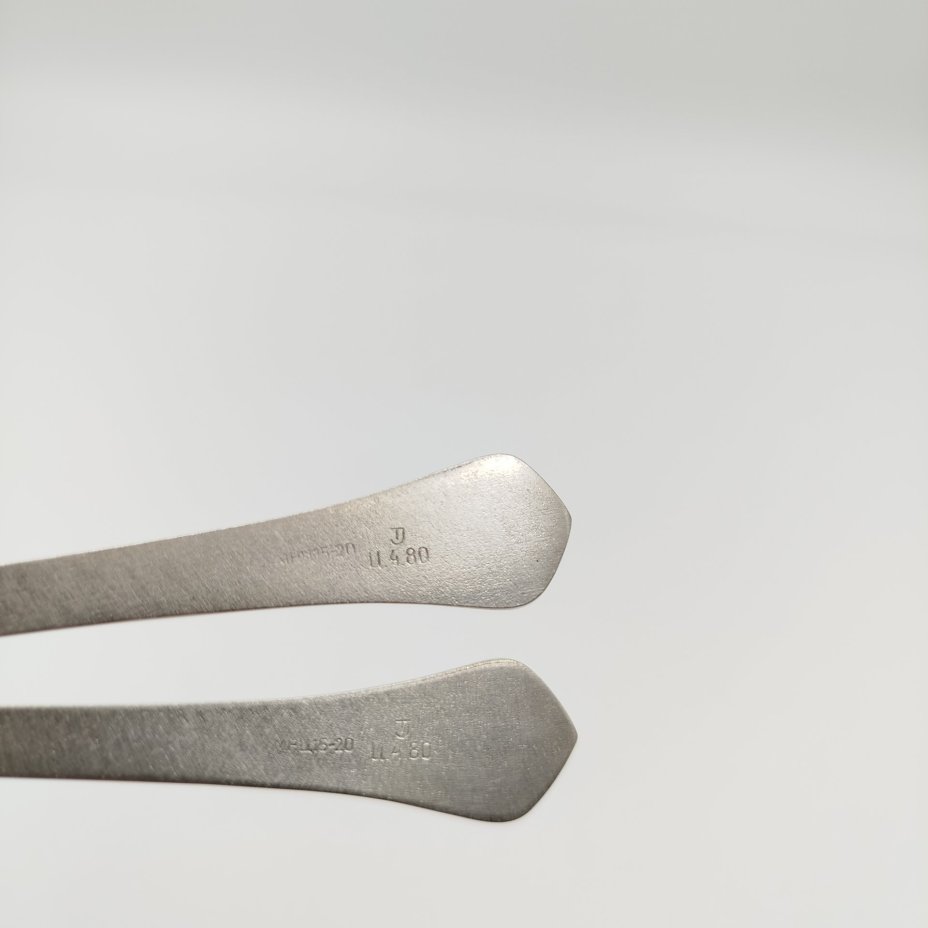 Набор сервировочный для салатов и десертов в футляре, мНЦ (медь-никель-цинк), картон (футляр), Таллинский ювелирный завод, СССР, 1970-1990 гг.