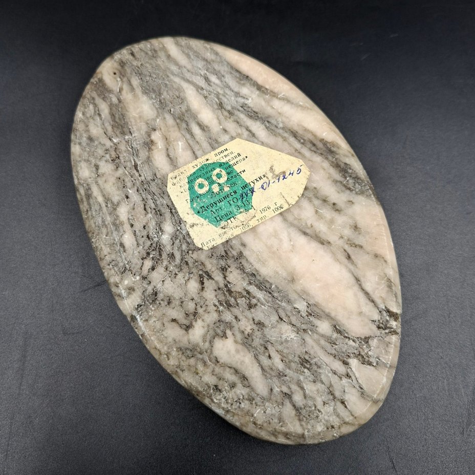 Украшение настольное (мелочница) "Курицы с яйцом", камень