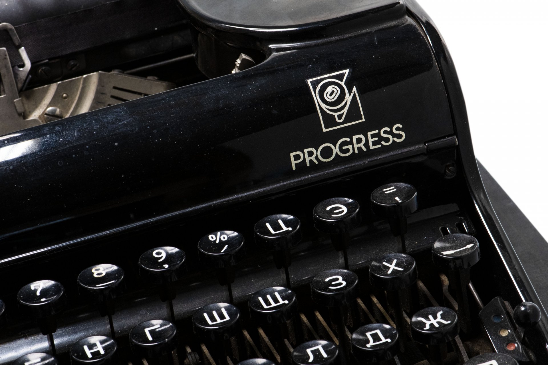 Печатная машинка модели "Progress", фирма "Olympia", г. Эрфурт, Германия, 1950-1960 гг.